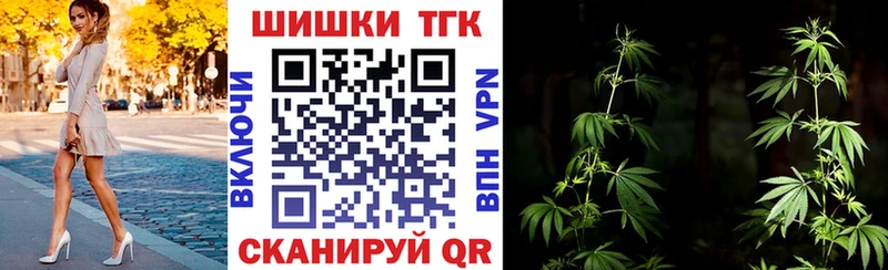 Цена Красный Кут ГАШ  АМФЕТАМИН  COCAIN  Мефедрон  МАРИХУАНА  A-PVP 