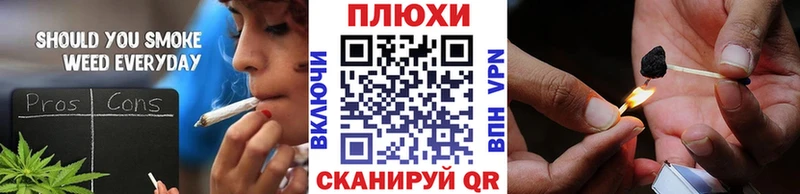 ГАШИШ Premium  ссылка на мегу зеркало  Красный Кут 
