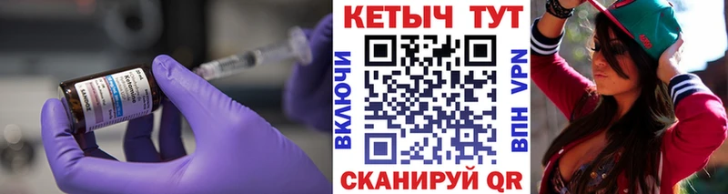 где найти наркотики  Красный Кут  Кетамин ketamine 
