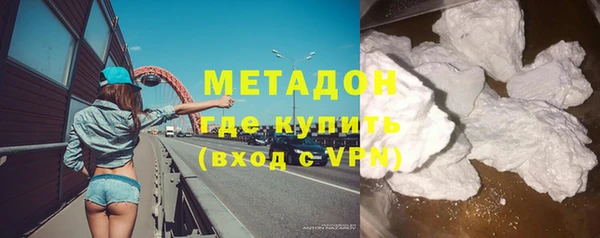 марихуана Баксан