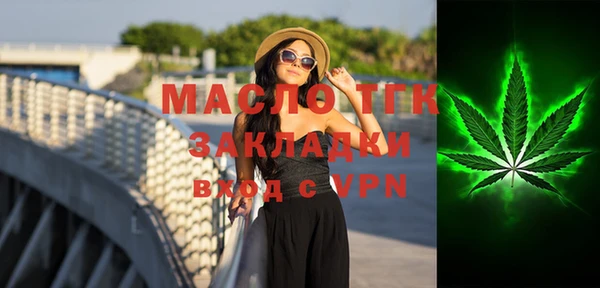 марихуана Баксан