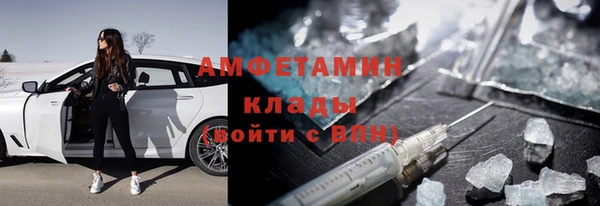 марихуана Баксан