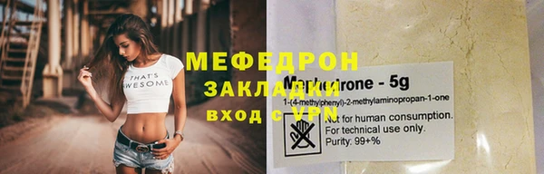 марихуана Баксан