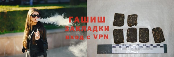 сатива Балабаново