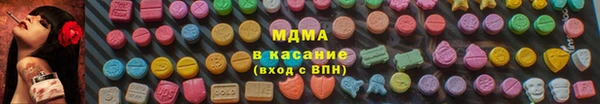 сатива Балабаново