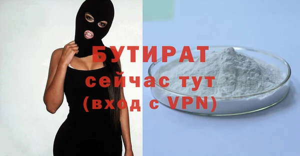 твердый Покров