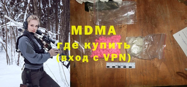сатива Балабаново