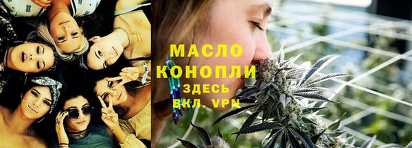 сатива Балабаново
