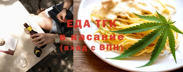 твердый Покров