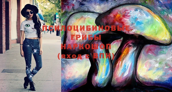марихуана Баксан