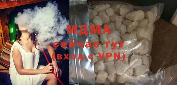 альфа пвп VHQ Покачи