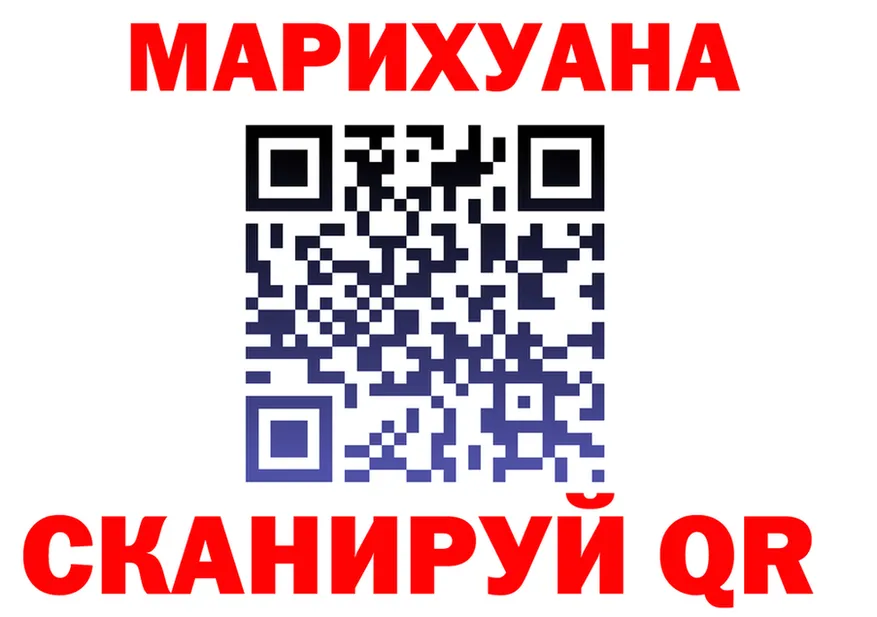 A-PVP СК ТОР маркетплейс блэк спрут Красный Кут